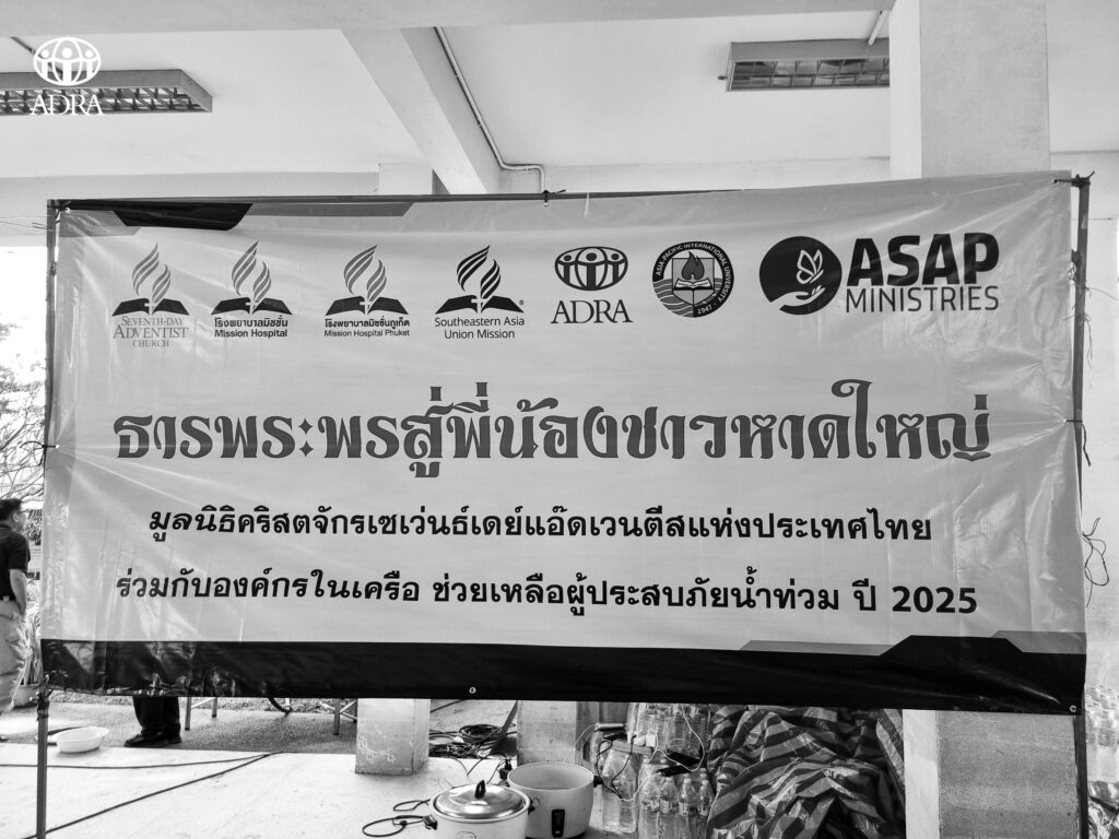 20251201_055812000_iOS